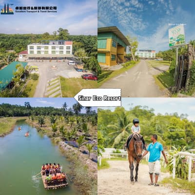 Sinar Eco Resort Pontian Johor — 自然度假村与凤梨农场短途旅游